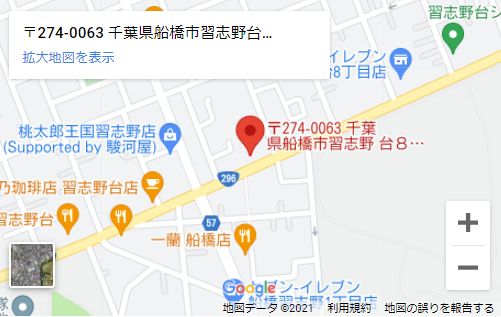 出張買取リサイクルショップビッグワン千葉船橋習志野台店の地図