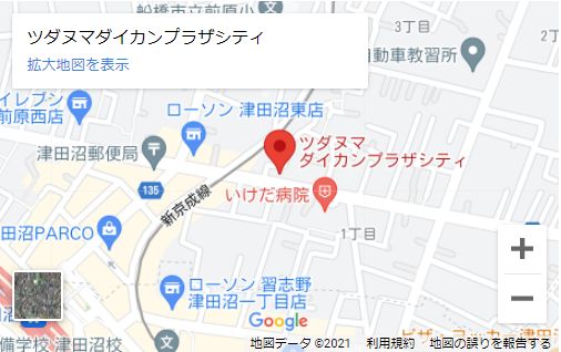 買取専門店 エコリング 千葉津田沼店の地図