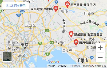 千葉県の着物買取風呂敷屋の店舗地図