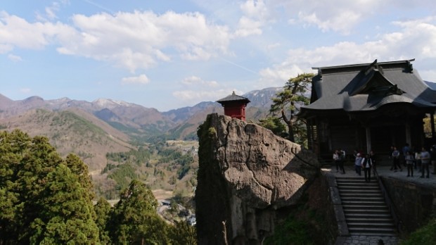 山形県立石寺宝珠山
